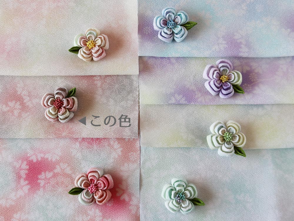 つゆつき・一越ちりめん オルレアレースぼかし(花ぐもり)色違いの「桃の空（画像・左下）」とも好相性