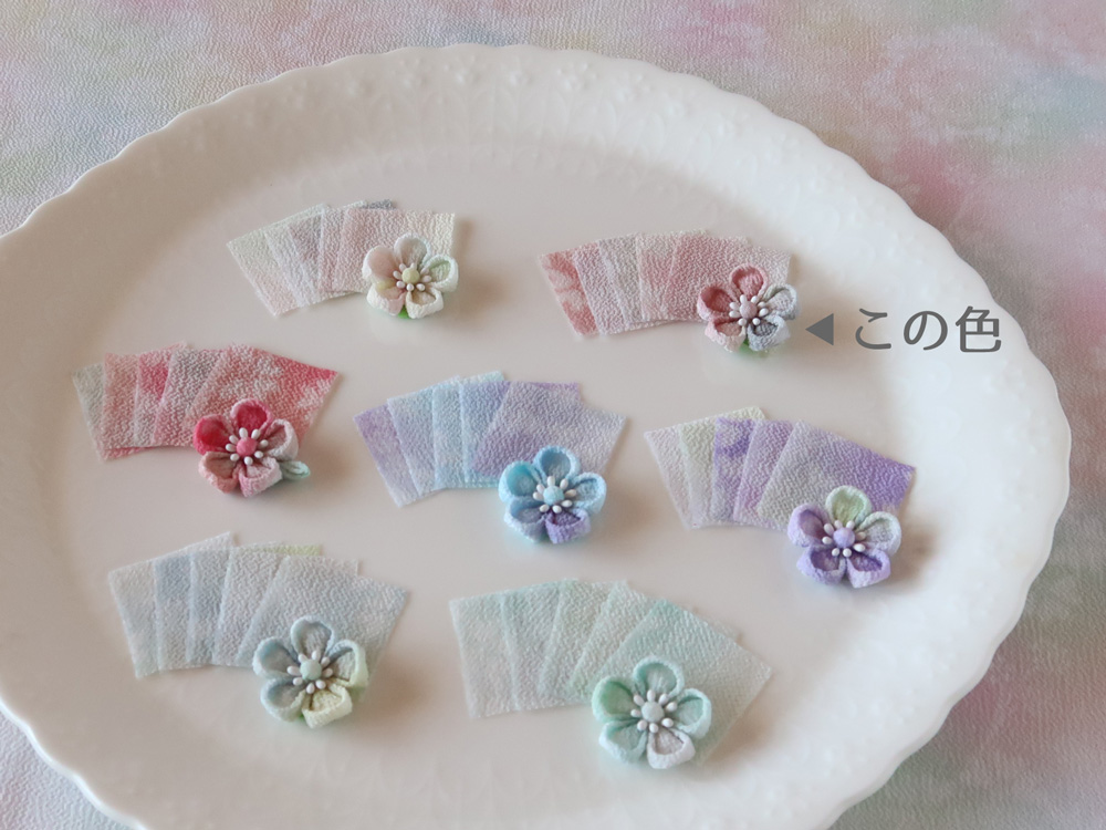 つゆつき・一越ちりめん オルレアレースぼかし(花ぐもり)朝もやに包まれたようなやさしい色