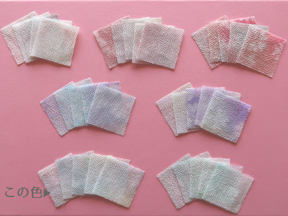 タイトルバナー名