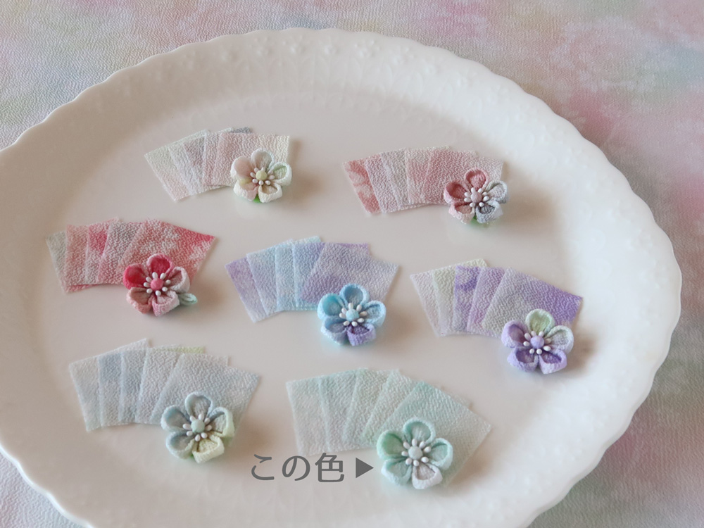 つゆつき・一越ちりめん オルレアレースぼかし(碧空/へきくう)ほのかな色の変化がやさしげ
