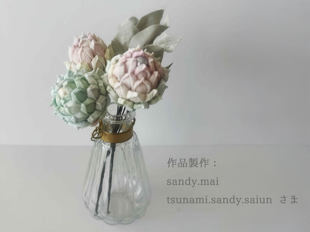 つゆつきレースボカシ柄作品プロテアのお花