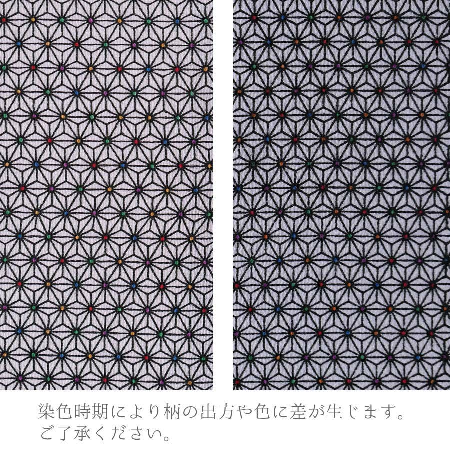 ちりめん生地・モダン麻の葉（白/黒）