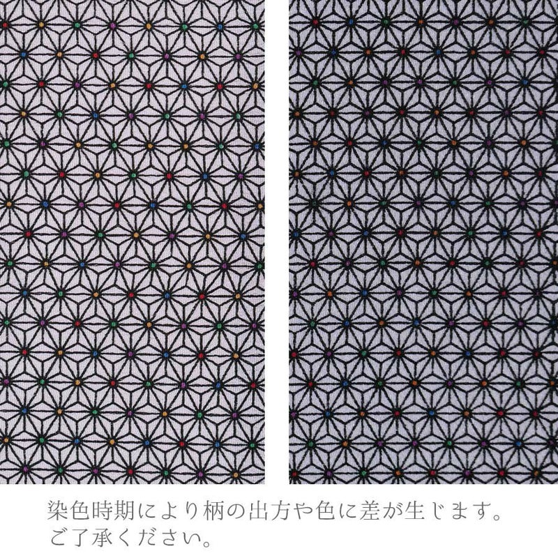 ちりめん生地・モダン麻の葉（白/黒）