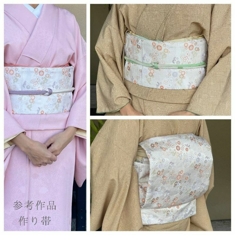 金らん・かのこ雲に梅菊(白) 10cm単位 切り売り |生地 和柄/和布
