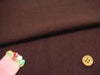 コットン生地・あづみ野木綿（こげ茶）