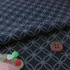 和柄コットン生地・藍染調 七宝つなぎ