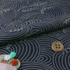 和柄コットン生地・藍染調 あら波