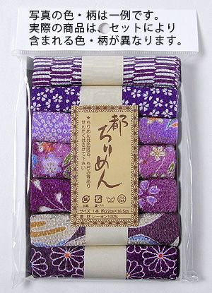 レーヨンちりめん・赤系柄カットクロスセット(22×16.5cmが7枚入) |生地