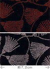 印伝調生地・ふさ（92×50cm）