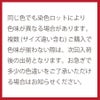 つまみ細工用 カット済み一越ちりめん 18ミリ角・単色30枚入＜新色＞