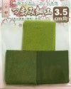 つまみ細工用 一越ちりめんカット生地・無地3.5cm角（3色×10枚）No.6