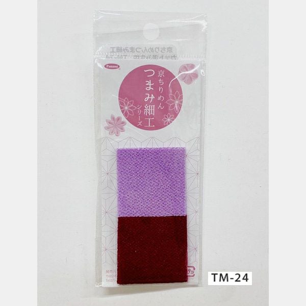京ちりめんつまみ細工カット済み生地 3.5cm角（一越ちりめん無地2色