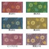 たたみテープ柄物（花柄）・9.5ｍ巻
