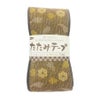 たたみテープ柄物（花柄）・9.5ｍ巻