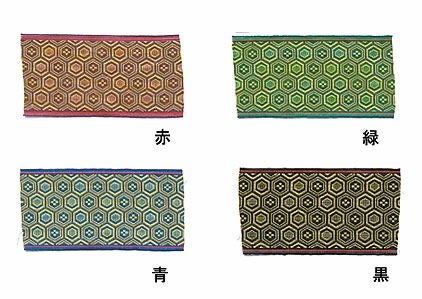 たたみテープ柄物（亀甲）・9.5m巻