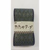 たたみテープ柄物（亀甲）・9.5m巻