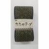 たたみテープ柄物（亀甲）・9.5m巻