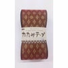 たたみテープ柄物（四菱）・9.5m巻