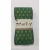 たたみテープ柄物（四菱）・9.5m巻