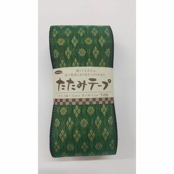 たたみテープ柄物（四菱）・9.5m巻
