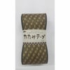 たたみテープ柄物（四菱）・9.5m巻