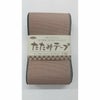 たたみテープ ラメ・5m巻 畳縁 へり
