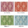 たたみテープ柄物（業平格子）・9.5ｍ巻