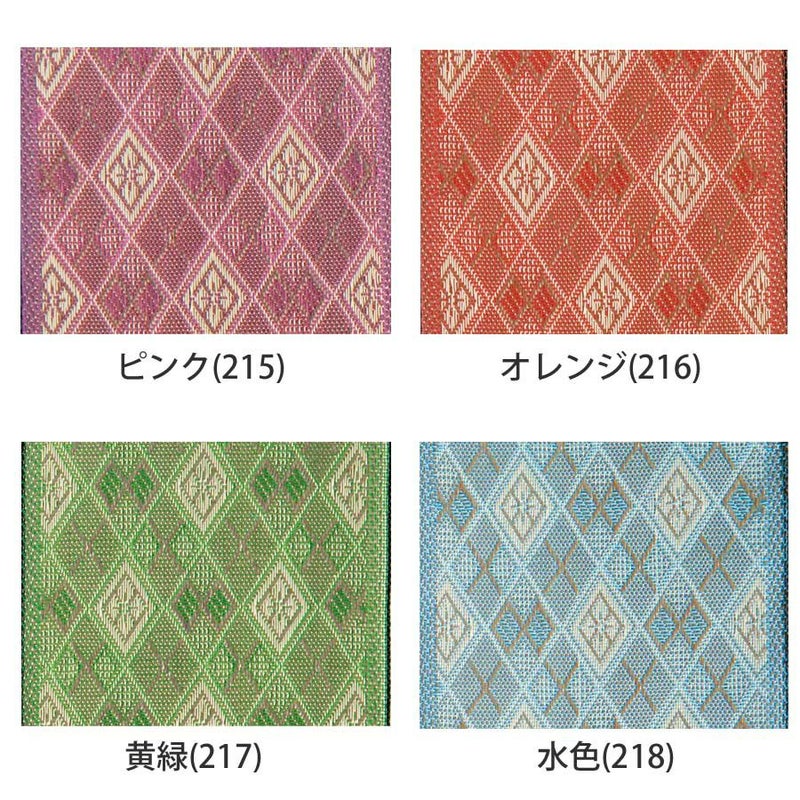 たたみテープ柄物（業平格子）・9.5ｍ巻