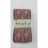 たたみテープ柄物（業平格子）・9.5ｍ巻
