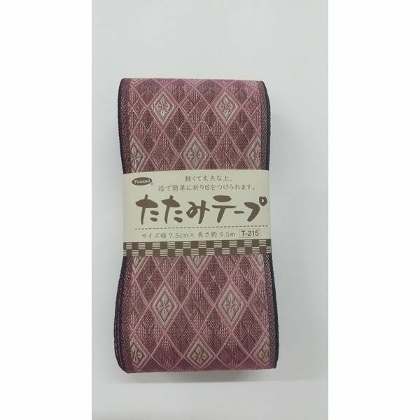 たたみテープ柄物（業平格子）・9.5ｍ巻