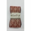 たたみテープ柄物（業平格子）・9.5ｍ巻