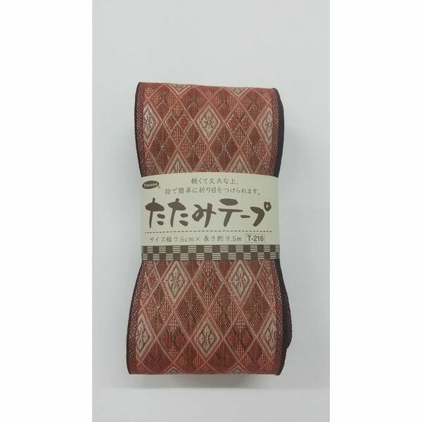 たたみテープ柄物（業平格子）・9.5ｍ巻