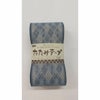 たたみテープ柄物（業平格子）・9.5ｍ巻