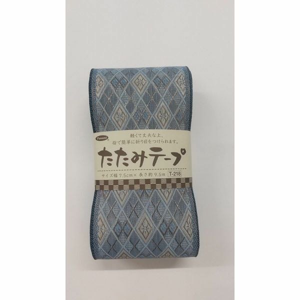たたみテープ柄物（業平格子）・9.5ｍ巻