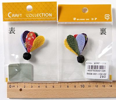 ちりめん細工パーツ（完成品）・羽子板 |生地 和柄/和布/ちりめん手芸