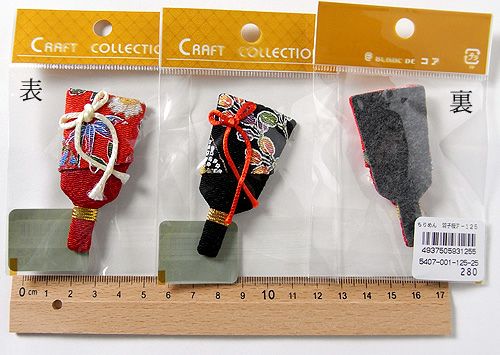 【ハンドメイド／一点もの】ちりめん細工 和風デザインの布製羽子板10種セット ちりめん細工パーツ（完成品）・羽子板 |生地 和柄/和布/ちりめん手芸