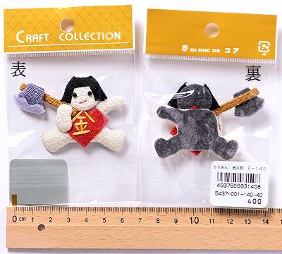ちりめん細工パーツ（完成品）・でんでん太鼓 |生地 和柄/和布