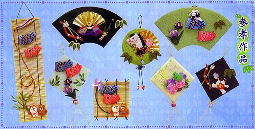 ちりめん細工パーツ（完成品）・でんでん太鼓 |生地 和柄/和布