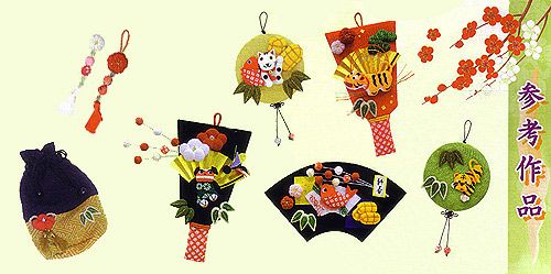 ちりめん細工　獅子舞 ちりめん細工パーツ（完成品）・獅子舞 |生地 和柄/和布/ちりめん手芸