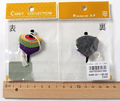 ちりめん細工パーツ（完成品）・羽子板 |生地 和柄/和布/ちりめん手芸