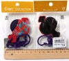 ちりめん細工パーツ（完成品）・小槌