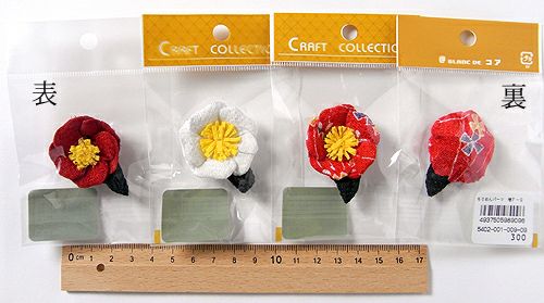 ちりめん細工「椿」2個セット② ちりめん細工パーツ（完成品）・椿 |生地 和柄/和布/ちりめん手芸通販