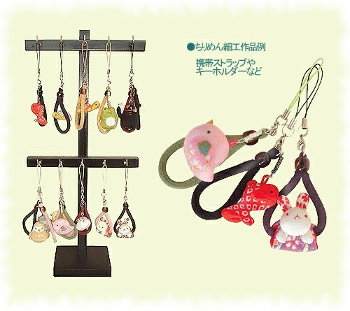 ちりめん細工パーツ（完成品）・ほおずき |生地 和柄/和布/ちりめん