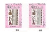 箔デコシール・組紐ちぇーん