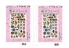 箔デコシール・和柄パーツ