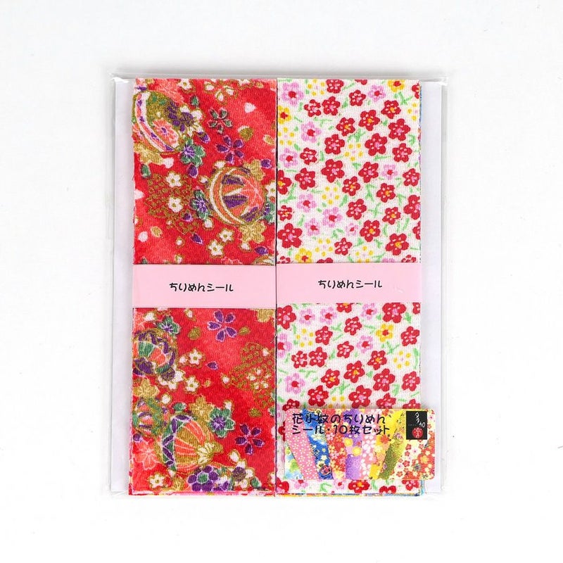 花小紋のちりめんシール・10枚セット縮緬シール 和布シール 和柄生地シール 和風クラフト材料