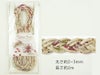 木綿丸ひも（2m巻）柄・２ミリ　小花柄（薄ベージュ/紫）