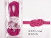 木綿丸ひも（2m巻）無地・２ミリ　濃ピンク