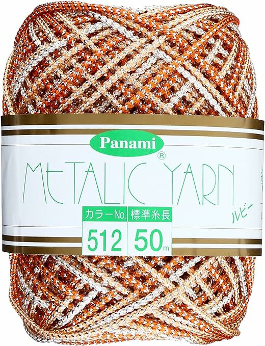 メタリックヤーン《ルビー》・50m |生地 和柄/和布/ちりめん手芸通販布