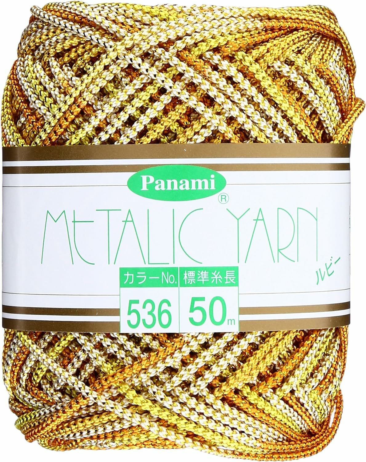 メタリックヤーン《ルビー》・50m |生地 和柄/和布/ちりめん手芸通販布